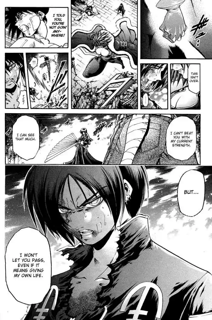 GetBackers Vol. 37 Ch. 321 Act XII