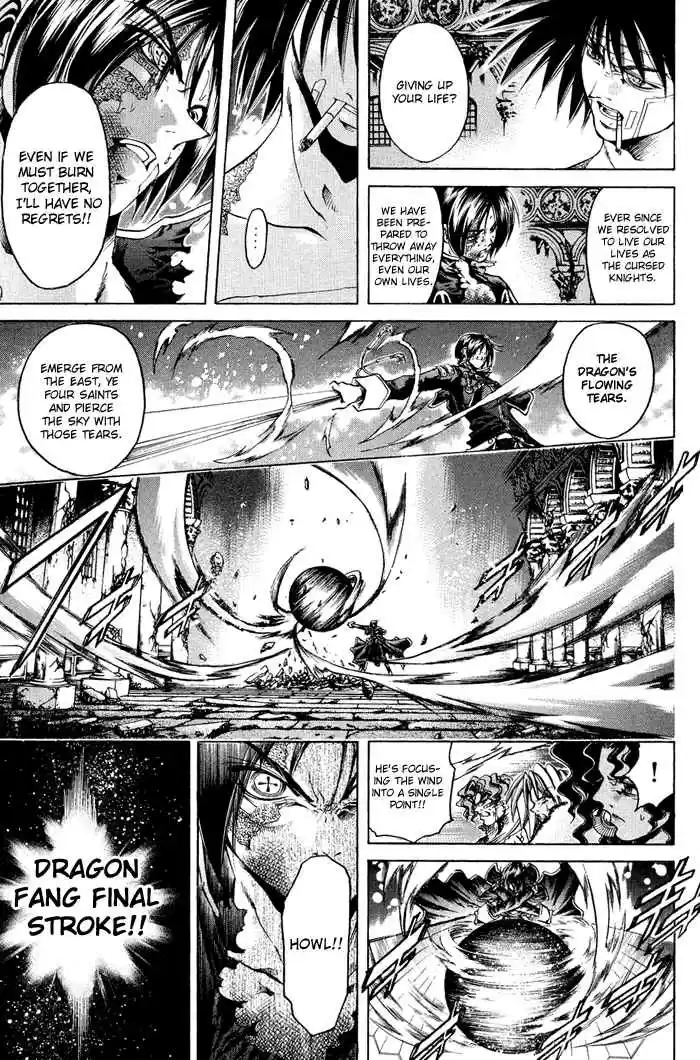 GetBackers Vol. 37 Ch. 321 Act XII