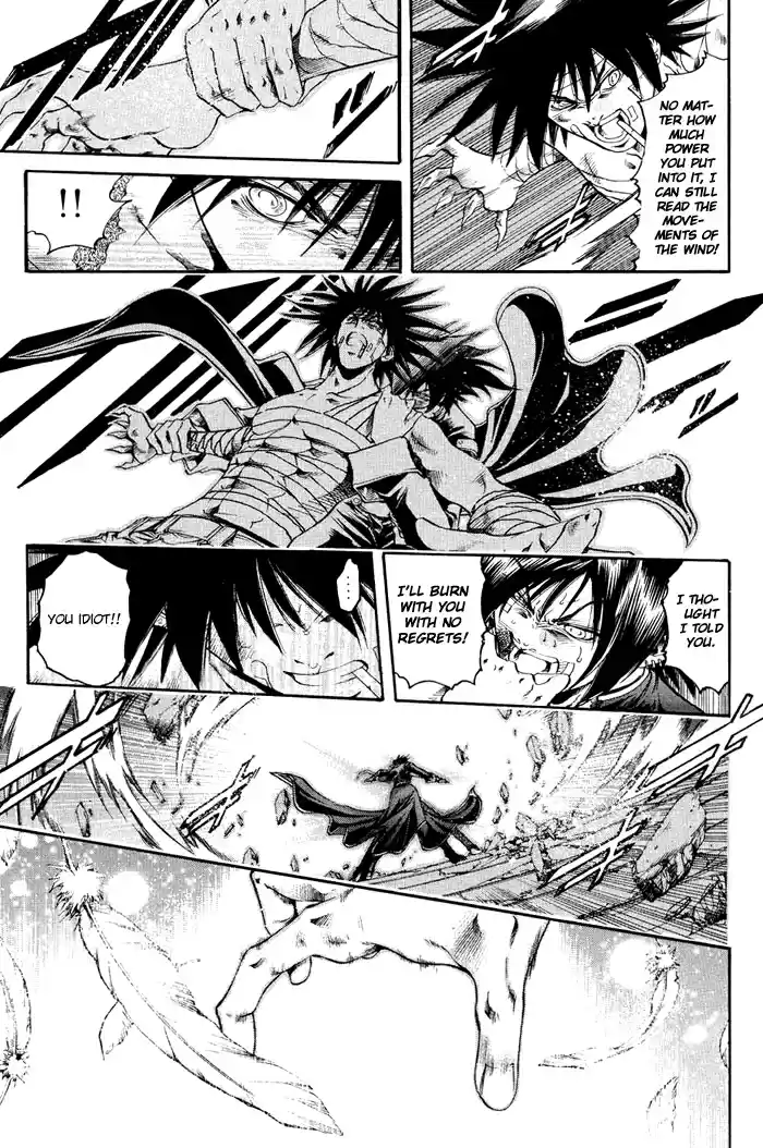 GetBackers Vol. 37 Ch. 321 Act XII