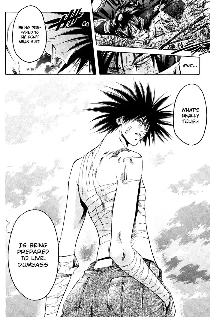 GetBackers Vol. 37 Ch. 321 Act XII