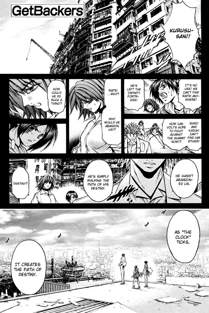 GetBackers Vol. 37 Ch. 322 Act XII