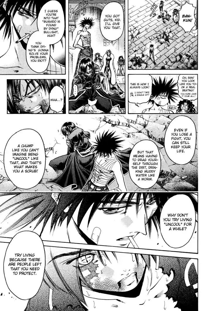 GetBackers Vol. 37 Ch. 322 Act XII