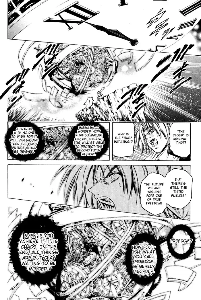 GetBackers Vol. 37 Ch. 322 Act XII