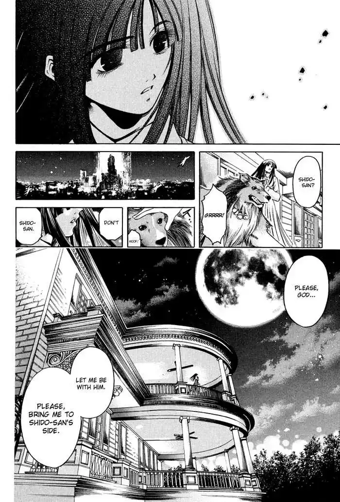 GetBackers Vol. 37 Ch. 322 Act XII