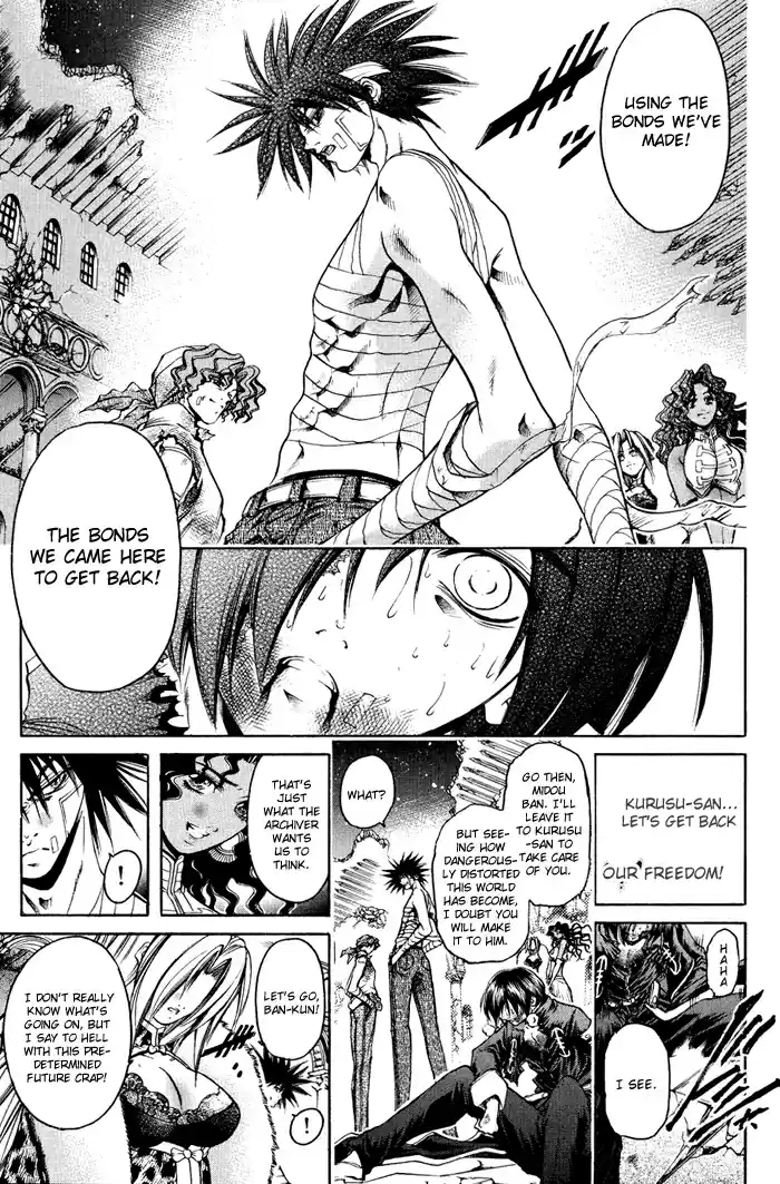 GetBackers Vol. 37 Ch. 323 Act XII