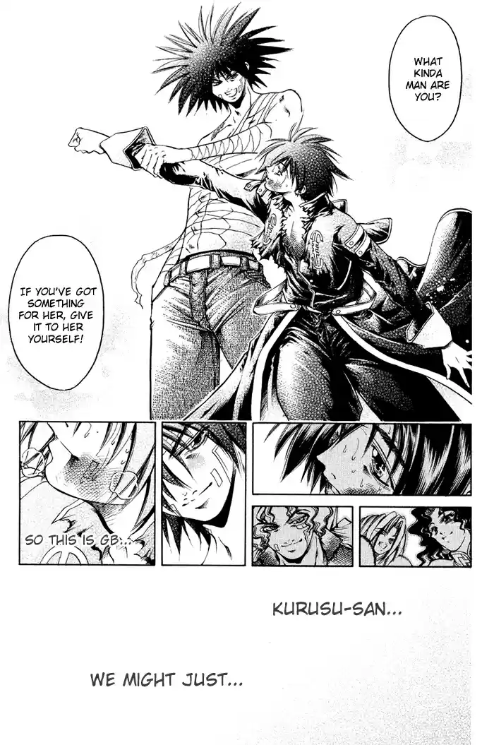 GetBackers Vol. 37 Ch. 323 Act XII