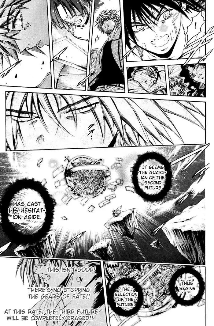 GetBackers Vol. 37 Ch. 323 Act XII