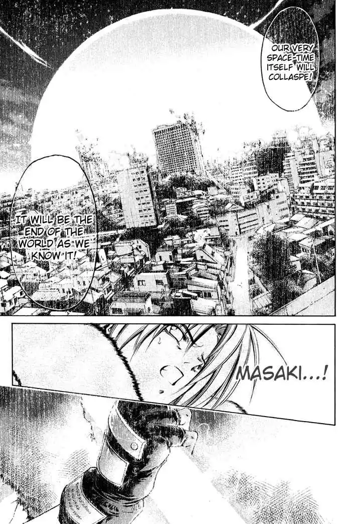 GetBackers Vol. 37 Ch. 323 Act XII