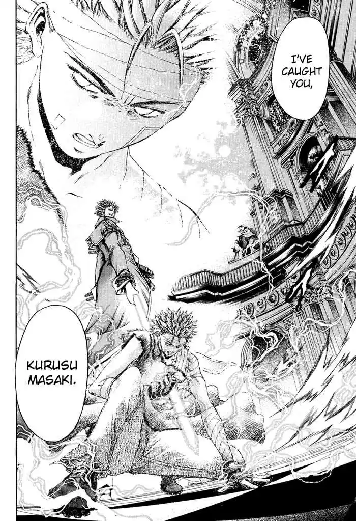 GetBackers Vol. 37 Ch. 323 Act XII