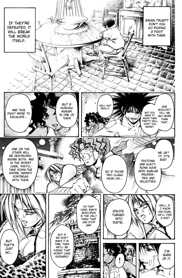 GetBackers Vol. 37 Ch. 324 Act XII