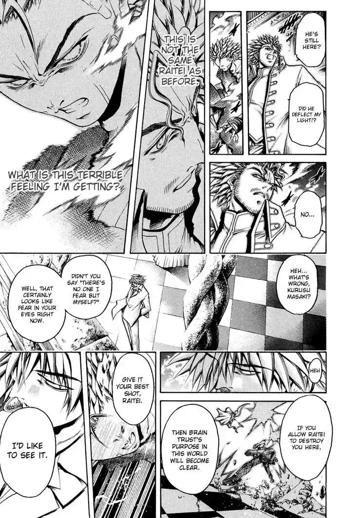 GetBackers Vol. 37 Ch. 324 Act XII