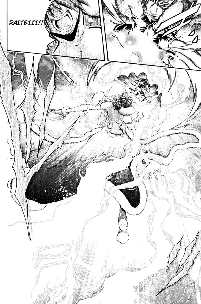 GetBackers Vol. 37 Ch. 324 Act XII