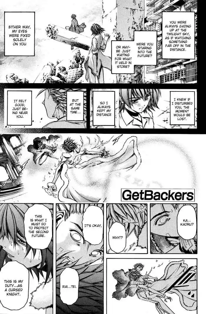 GetBackers Vol. 37 Ch. 325 Act XII