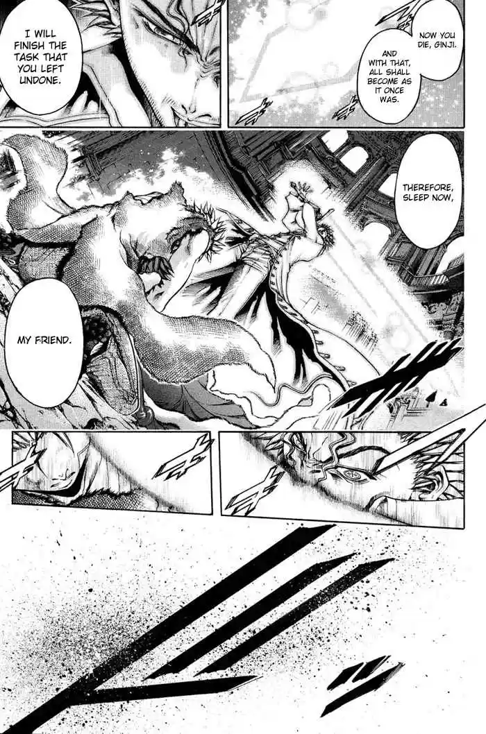 GetBackers Vol. 37 Ch. 325 Act XII