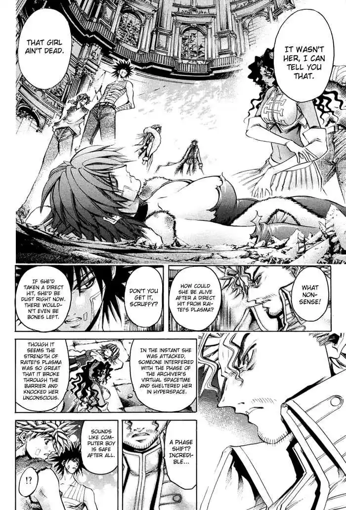 GetBackers Vol. 37 Ch. 325 Act XII
