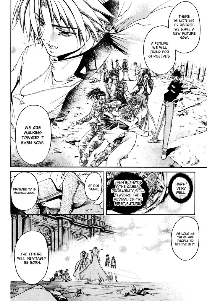 GetBackers Vol. 37 Ch. 325 Act XII