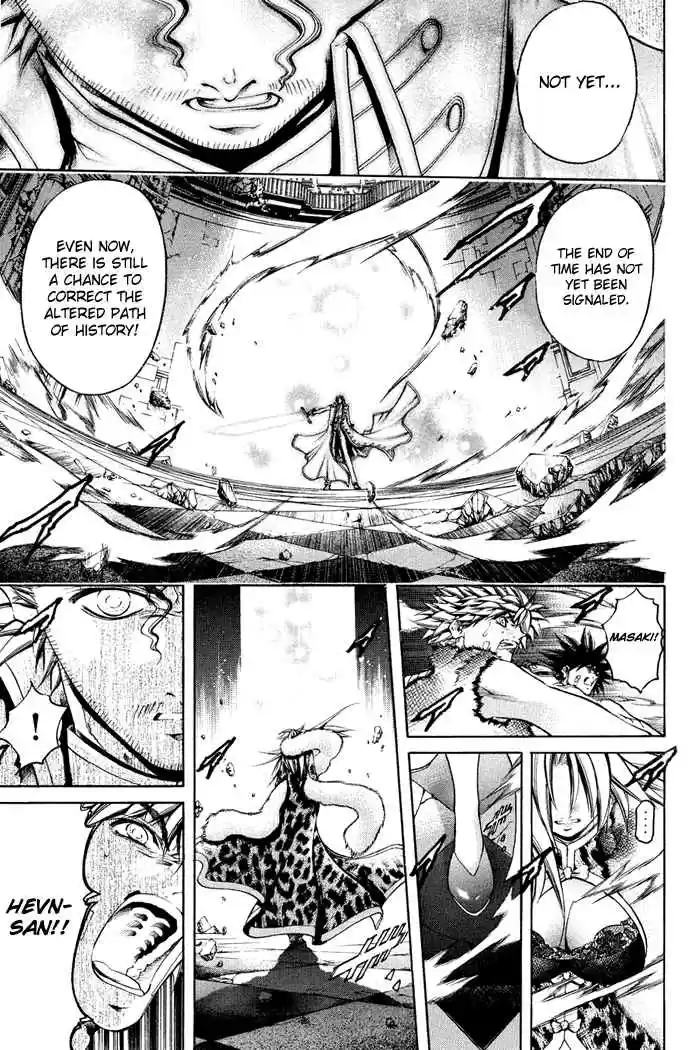 GetBackers Vol. 37 Ch. 325 Act XII