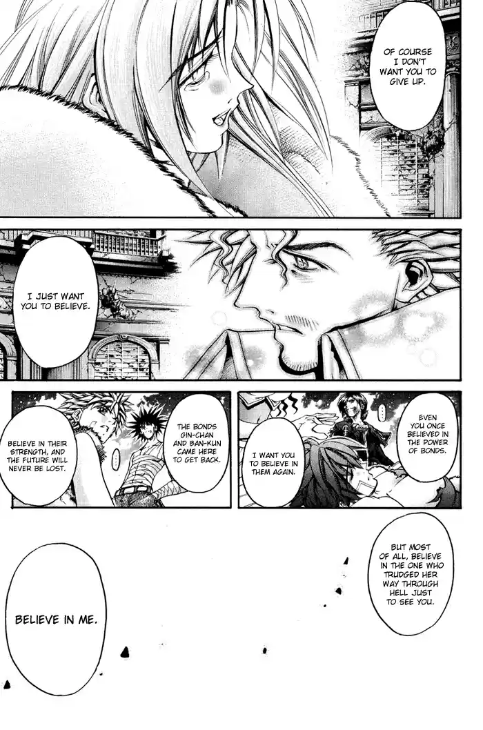 GetBackers Vol. 37 Ch. 325 Act XII