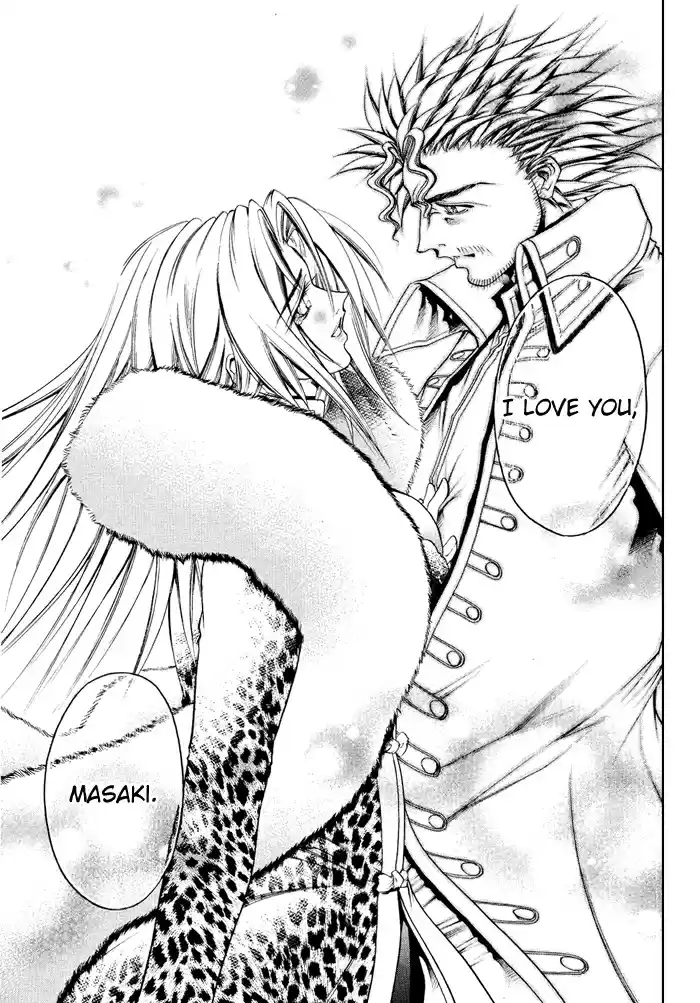 GetBackers Vol. 37 Ch. 325 Act XII