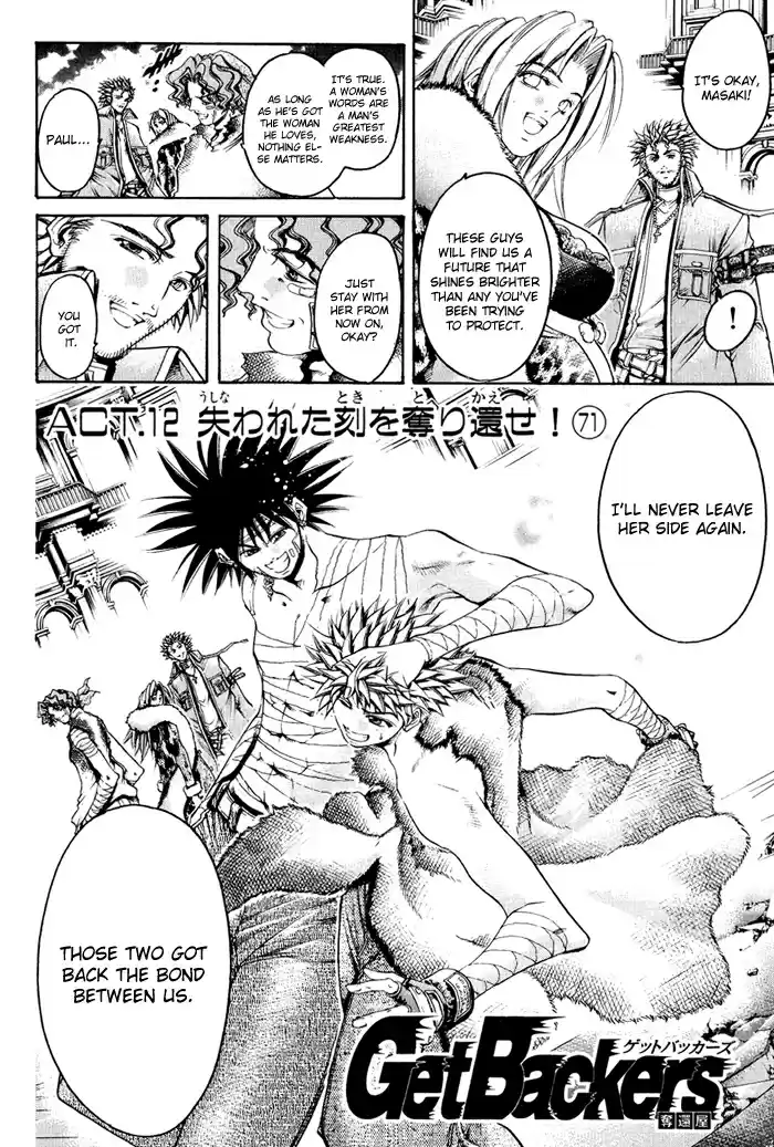 GetBackers Vol. 38 Ch. 326 Act XII