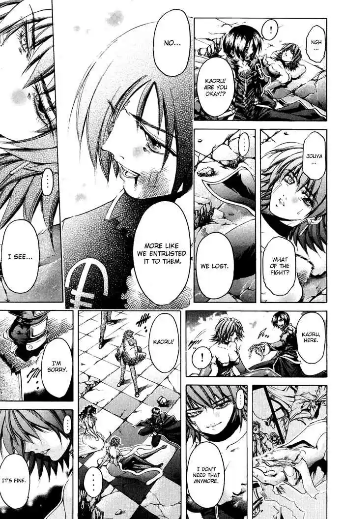 GetBackers Vol. 38 Ch. 326 Act XII