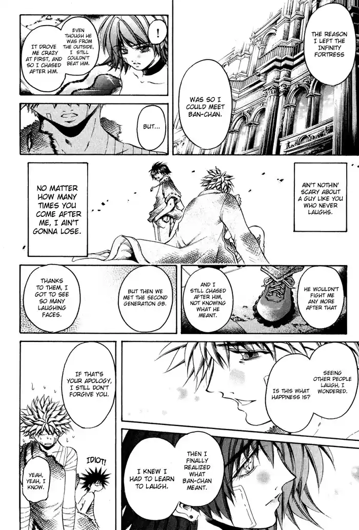 GetBackers Vol. 38 Ch. 326 Act XII