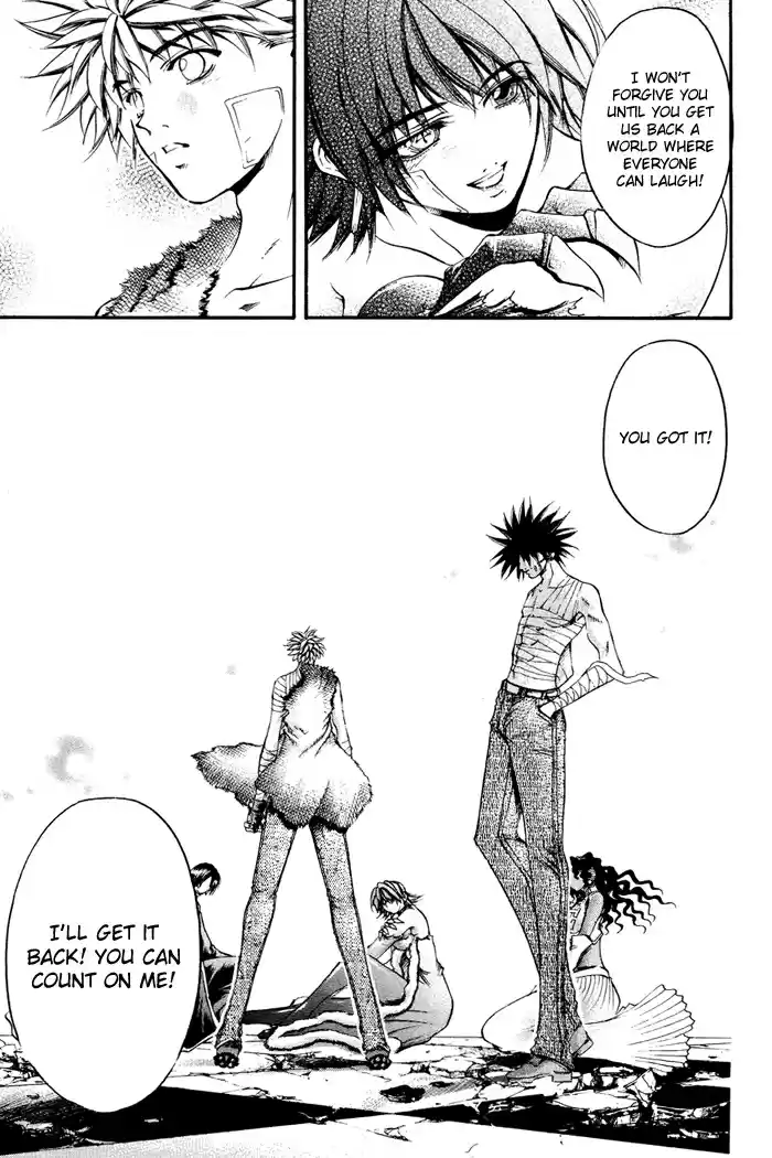 GetBackers Vol. 38 Ch. 326 Act XII