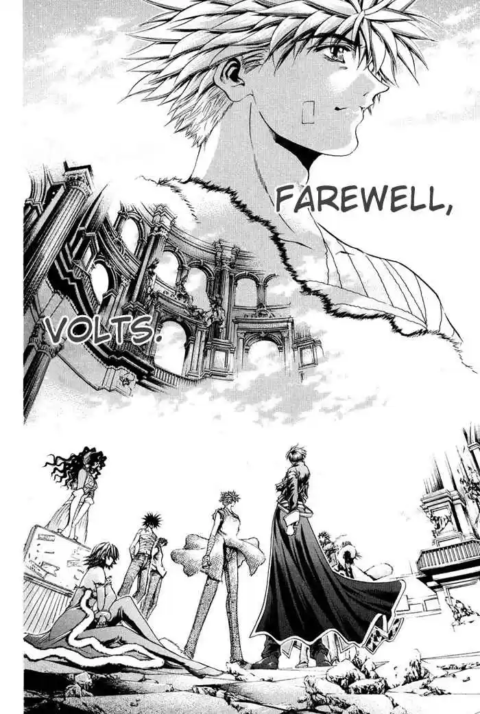 GetBackers Vol. 38 Ch. 326 Act XII