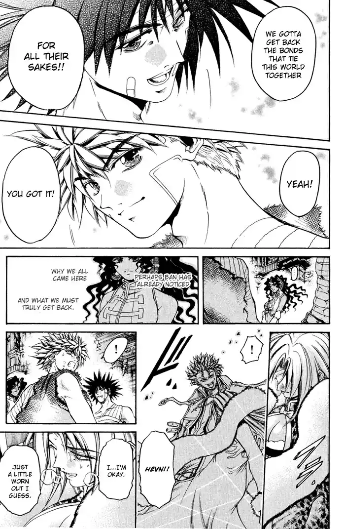 GetBackers Vol. 38 Ch. 326 Act XII