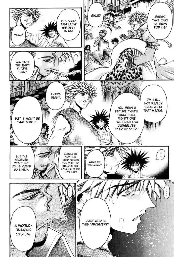 GetBackers Vol. 38 Ch. 326 Act XII