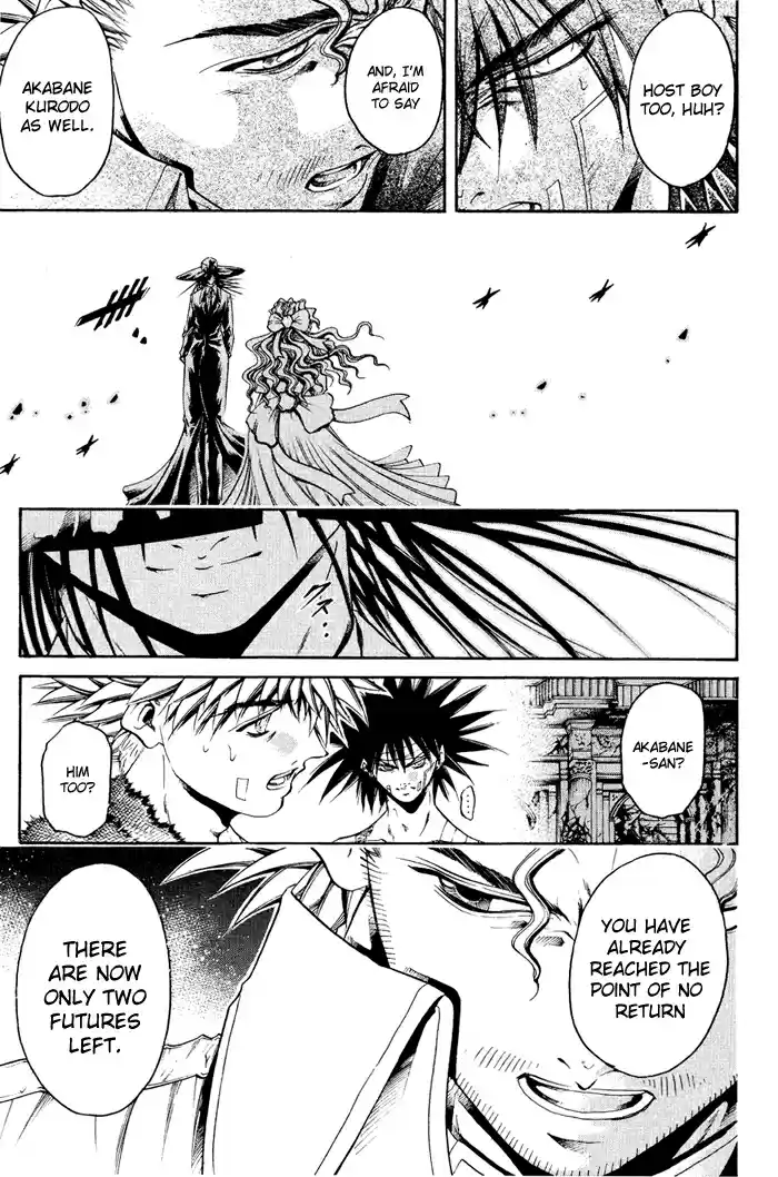 GetBackers Vol. 38 Ch. 326 Act XII