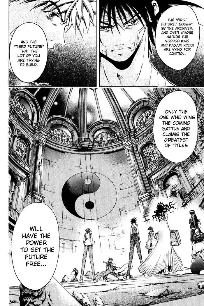 GetBackers Vol. 38 Ch. 326 Act XII