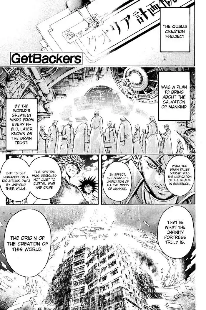 GetBackers Vol. 38 Ch. 327 Act XII