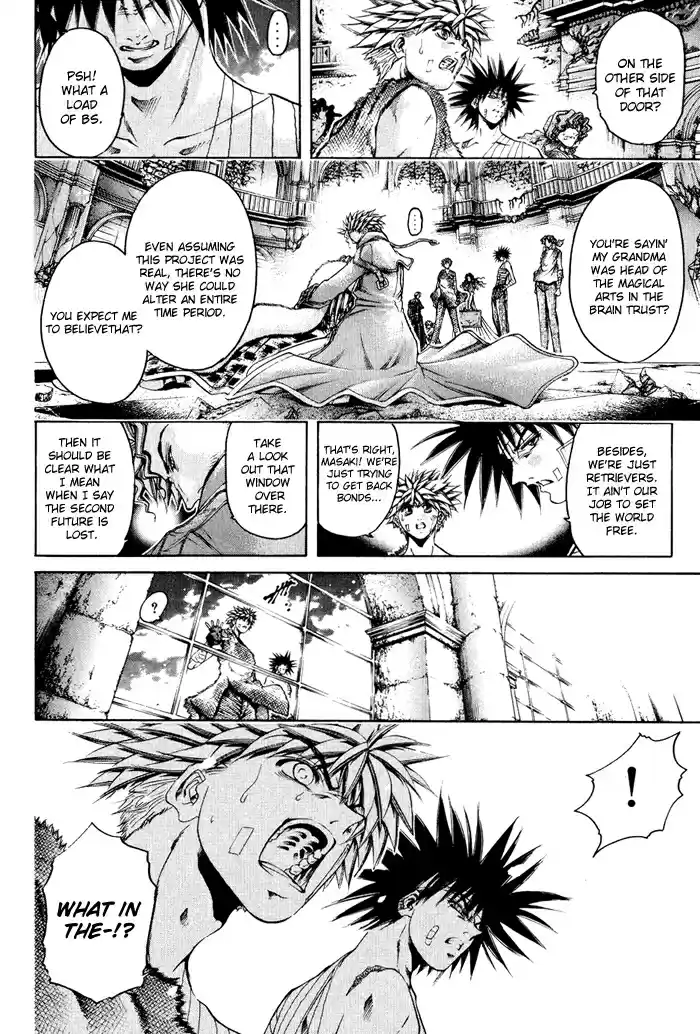 GetBackers Vol. 38 Ch. 327 Act XII