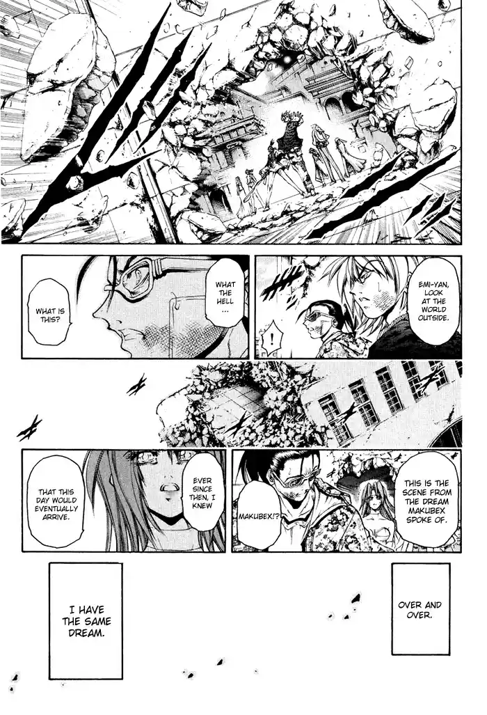 GetBackers Vol. 38 Ch. 327 Act XII