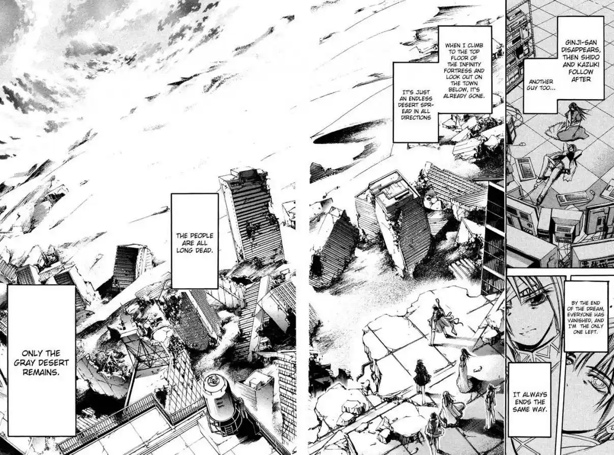 GetBackers Vol. 38 Ch. 327 Act XII