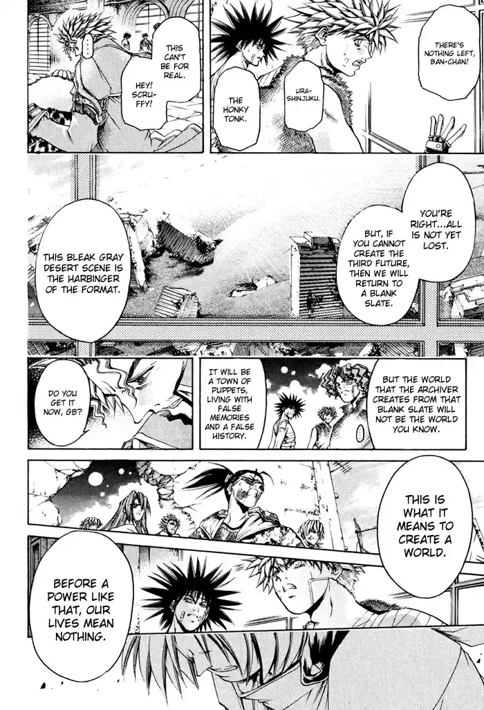 GetBackers Vol. 38 Ch. 327 Act XII