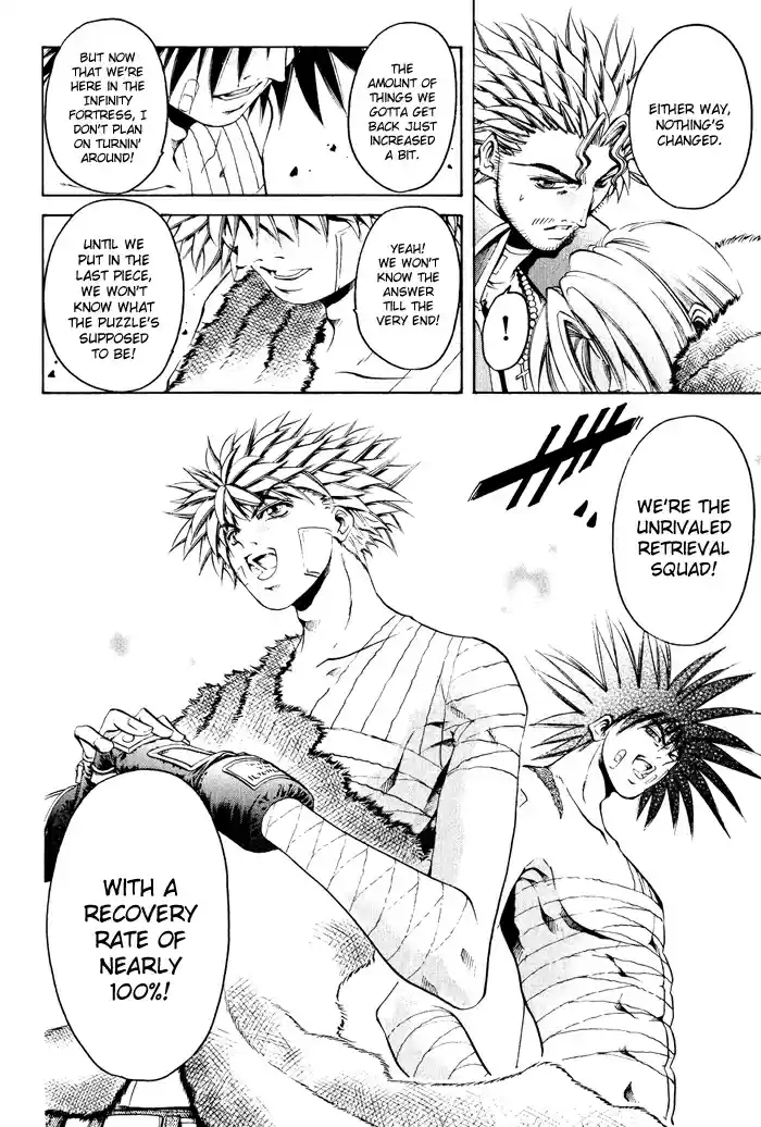 GetBackers Vol. 38 Ch. 327 Act XII