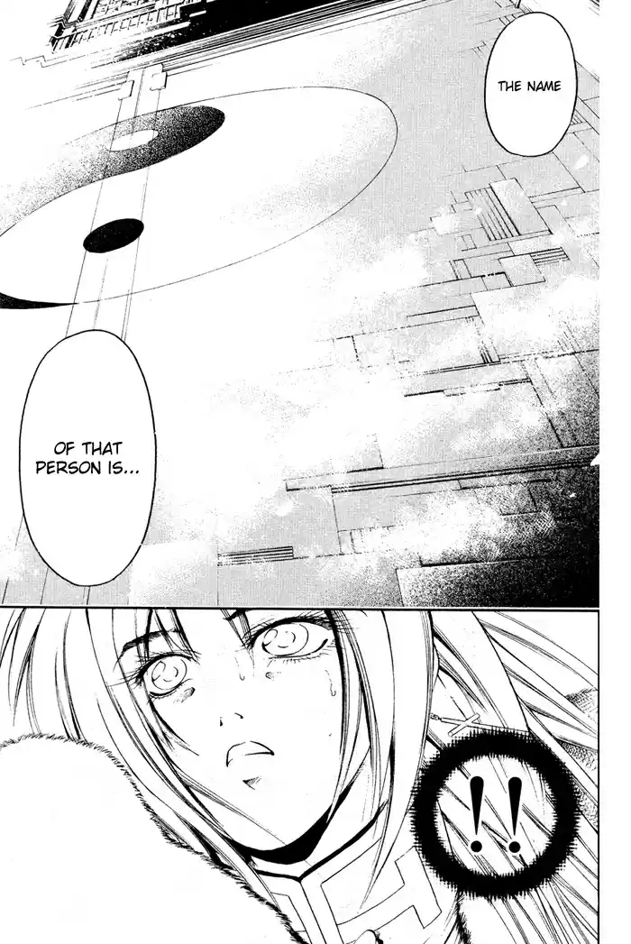 GetBackers Vol. 38 Ch. 327 Act XII