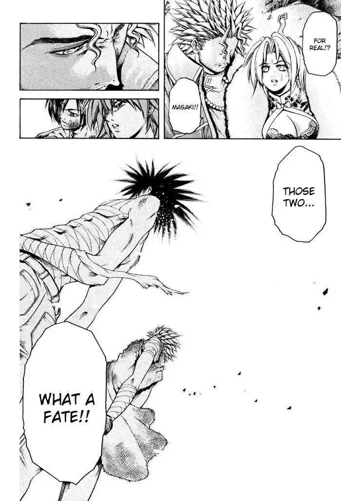 GetBackers Vol. 38 Ch. 327 Act XII