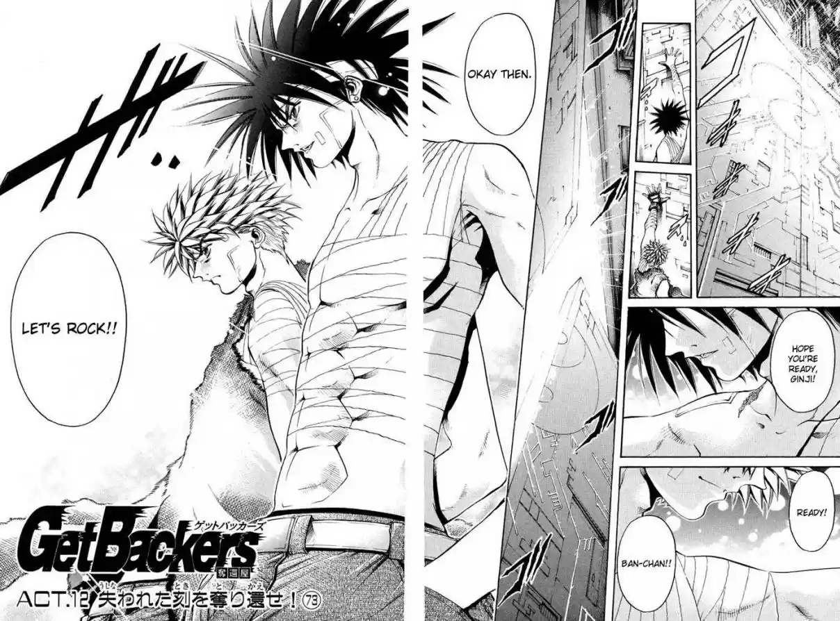 GetBackers Vol. 38 Ch. 328 Act XII