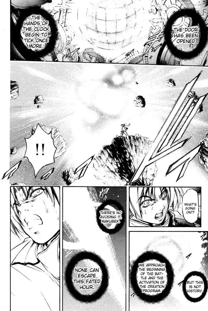 GetBackers Vol. 38 Ch. 328 Act XII