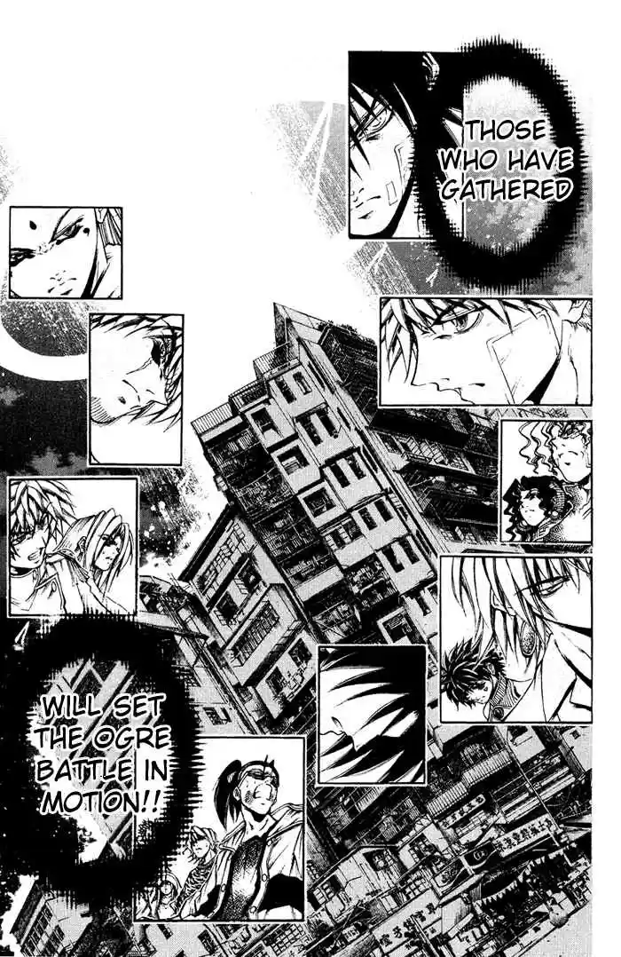 GetBackers Vol. 38 Ch. 328 Act XII