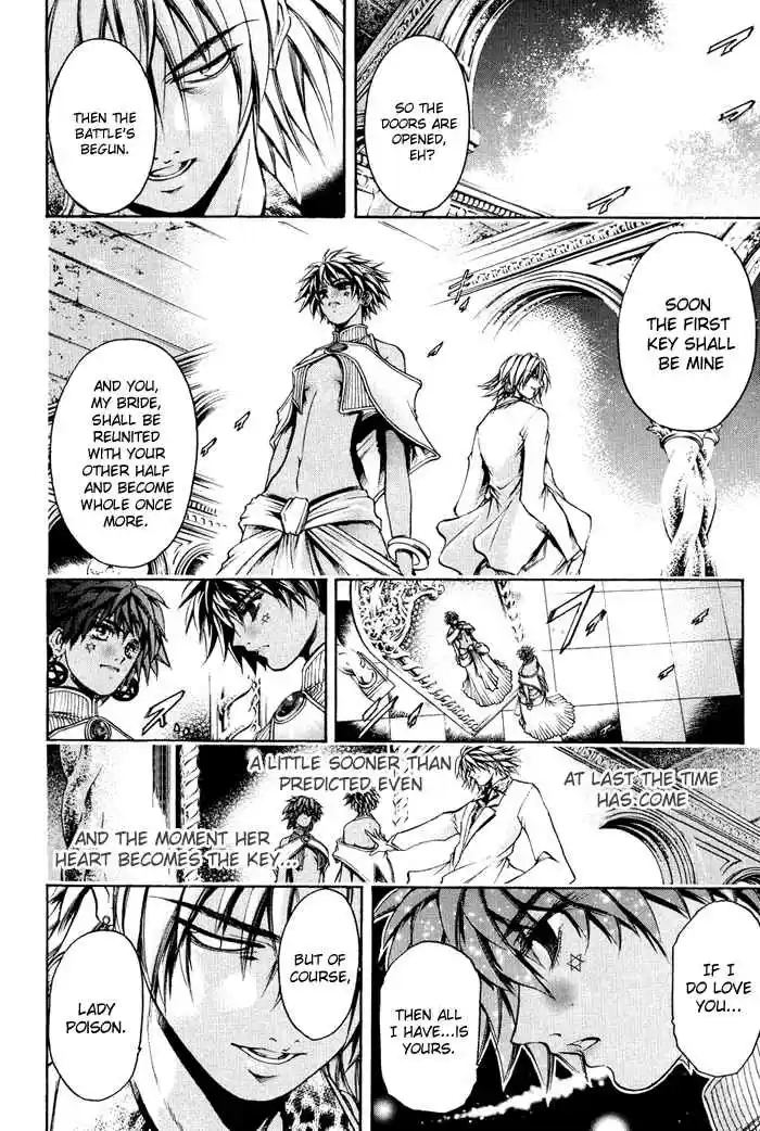 GetBackers Vol. 38 Ch. 328 Act XII