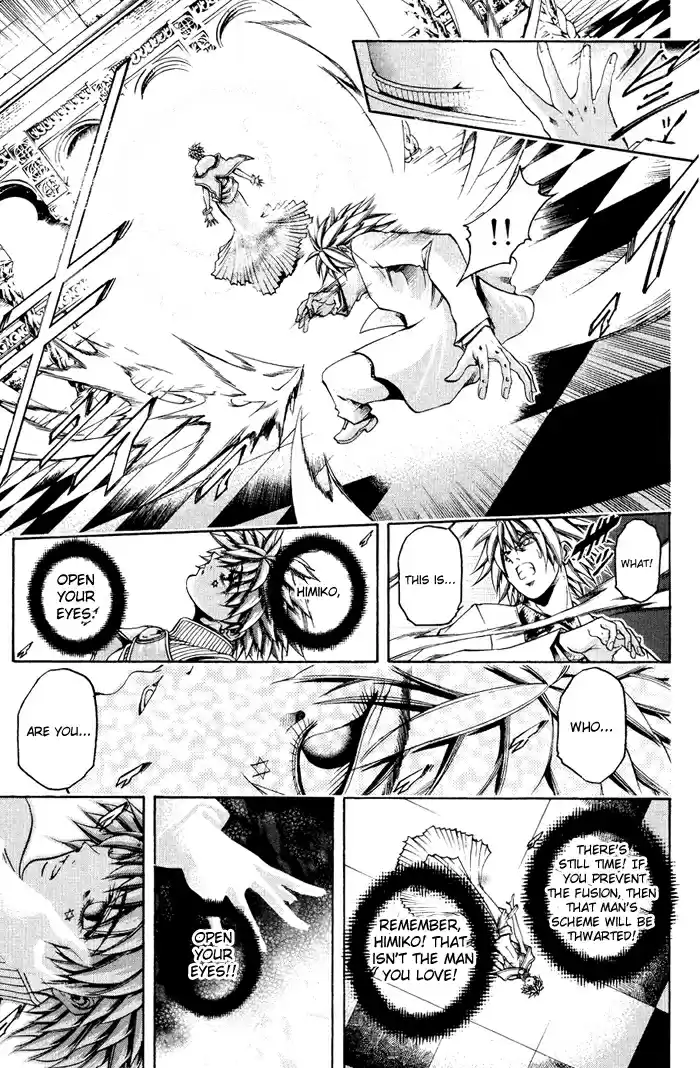 GetBackers Vol. 38 Ch. 328 Act XII