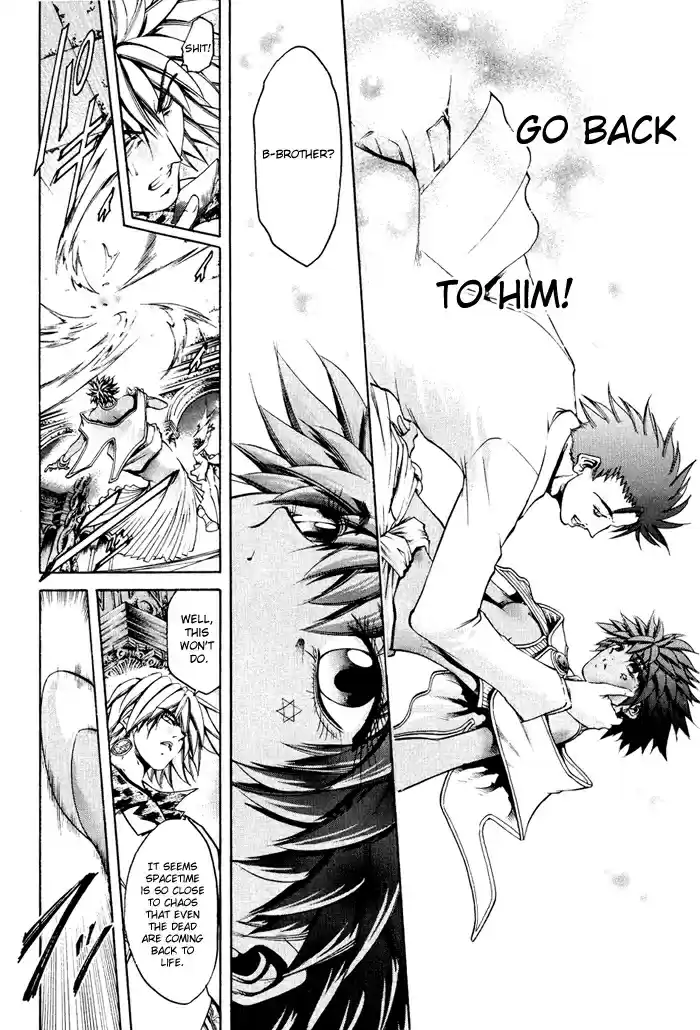 GetBackers Vol. 38 Ch. 328 Act XII