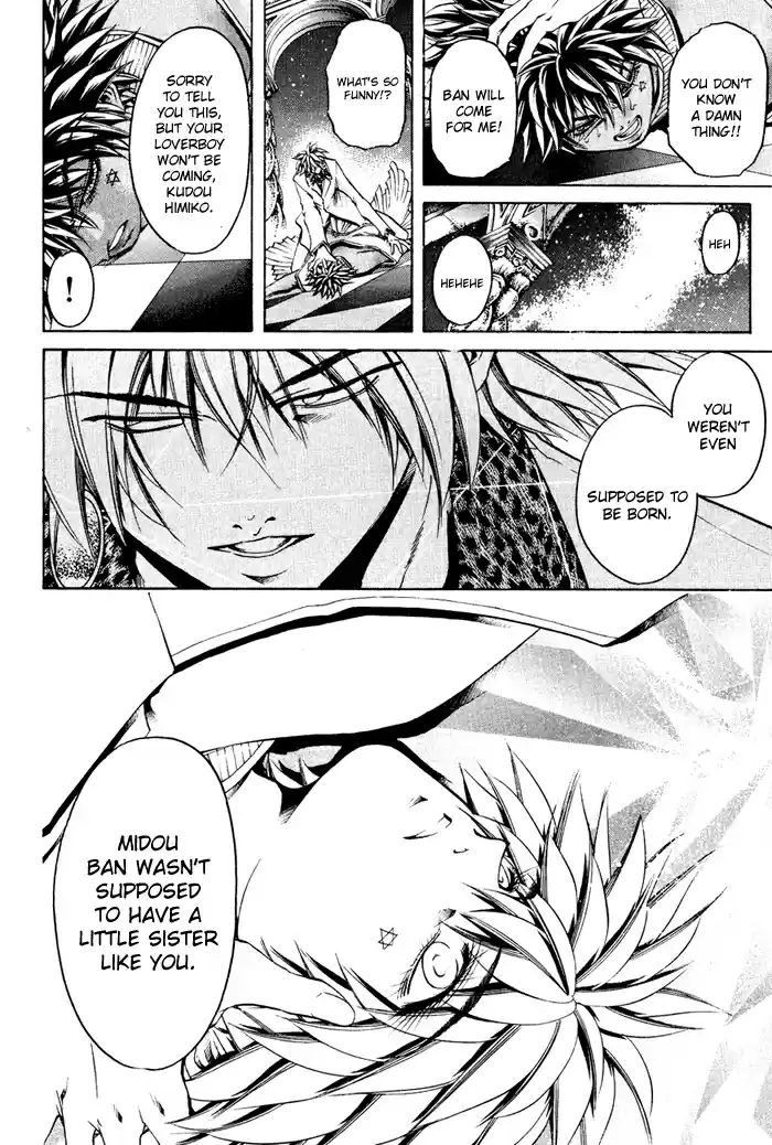 GetBackers Vol. 38 Ch. 328 Act XII