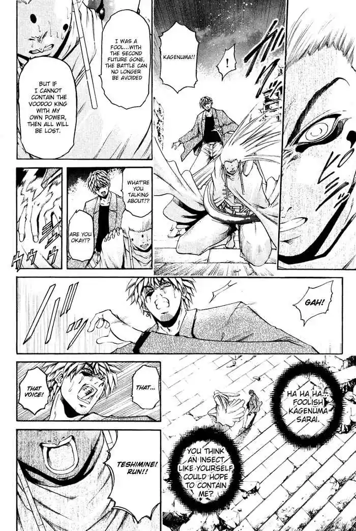 GetBackers Vol. 38 Ch. 328 Act XII