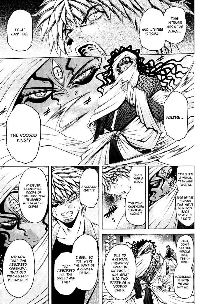 GetBackers Vol. 38 Ch. 329 Act XII