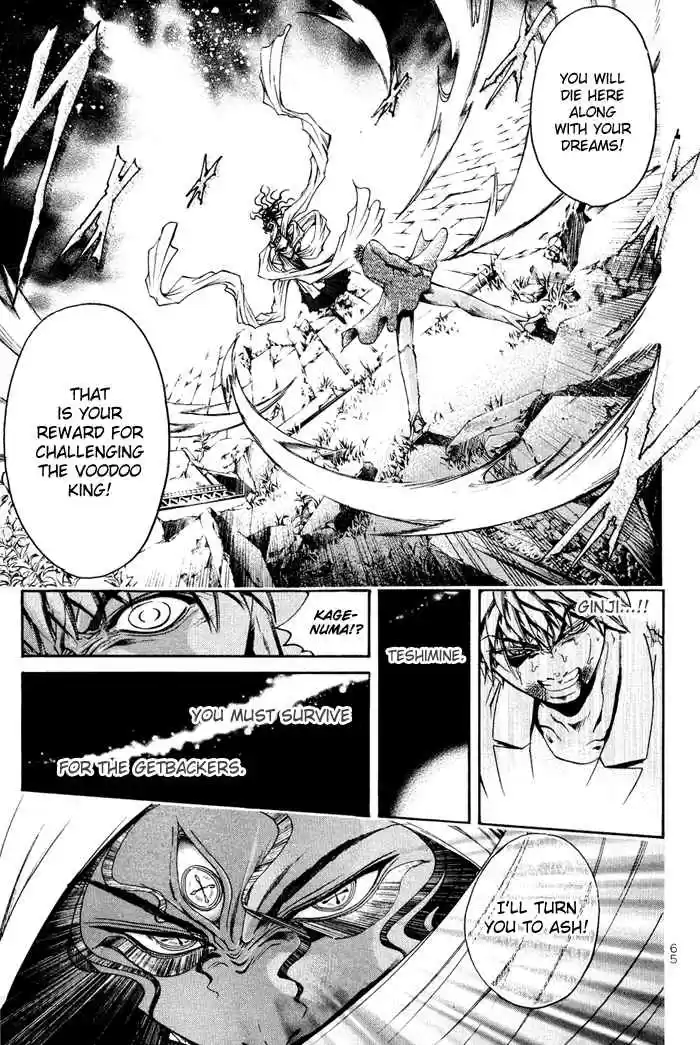 GetBackers Vol. 38 Ch. 329 Act XII